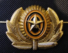 Original Russian Army Officer