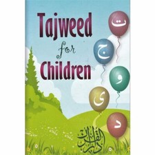 Tajweed for Children (Learn