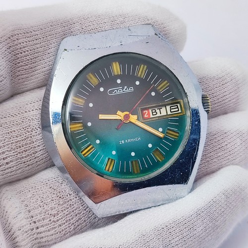 Vintage soviet watch - watch, slava