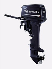 New tohatsu two stroke - tohatsu,