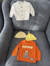 Baby Unisex Bundle Sizes Up To