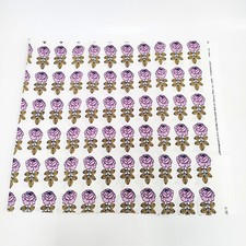 marimekko Unused VIHKIRUUSU