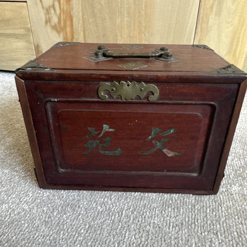 Antique bamboo bone mahjong - &,