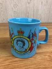 Blue Mug To Commemorate Queen Elizabeth II Silver Jubilee 