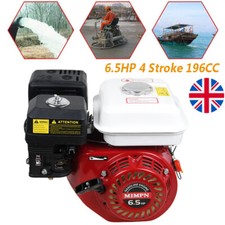 Petrol Fuel Gasoline Engine