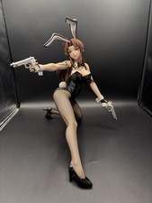 Black Lagoon - Revy