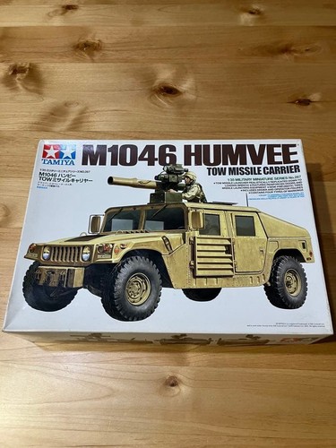 Tamiya army humvee - tamiya,