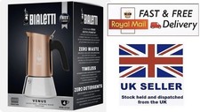 Bialetti venus cup rose - venus, 4