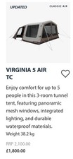 Virginia 5 Air TC Tent. Brand