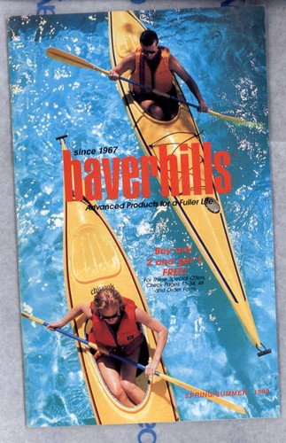Haverhill advanced products - advanced,