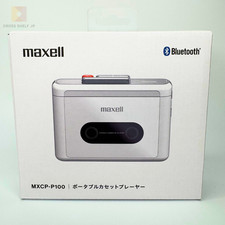 Maxell MXCP-P100 Bluetooth