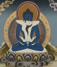 SAMANTABHADRA MID 20th CENTURY