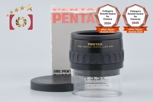 Pentax smc photo - photo, lupe