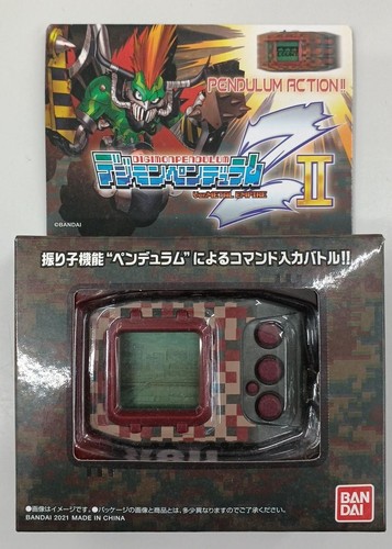 Bandai digimon pendulum ii - digimon, z