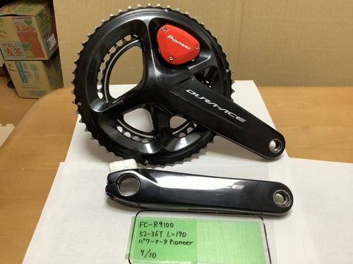 Shimano dura ace r9100 - shimano, fc-r9100