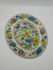 Masons Regency Vegetable