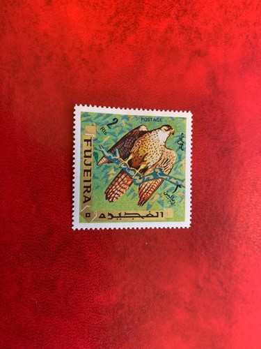Fujeira uae 1969 - uae, mnh
