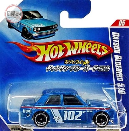 Mini car datsun - mini,