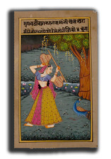 Ragni Dancing with Peacock