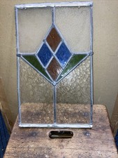 Antique Leaded Stain glass Window. 38.5 Cm/ 23.5 Cm