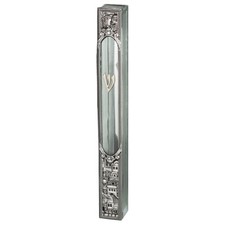 5.5" 14 cm Glass Mezuzah Case