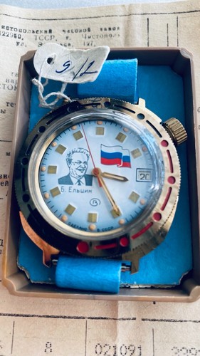 Nos watch vintage russian - nos,