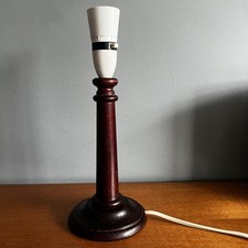 Vintage Dark Wooden BHS Table Lamp Base Side Light