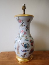 Chinese painted glass table lamp