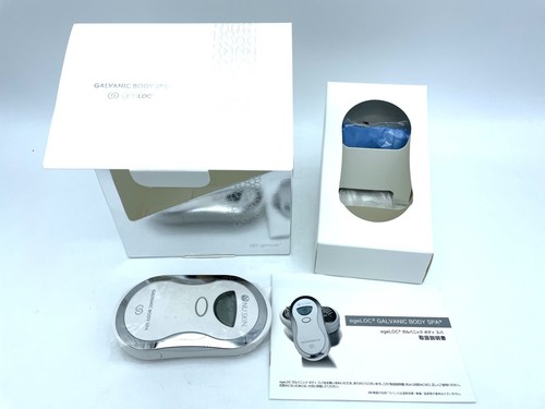 Skin galvanic body spa - galvanic,
