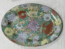 Chinese Mille Fleur Hand