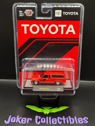 Machines red 1985 - machines, toyota