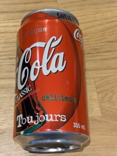 14 Vintage Empty Coca-Cola Cans Various Countries