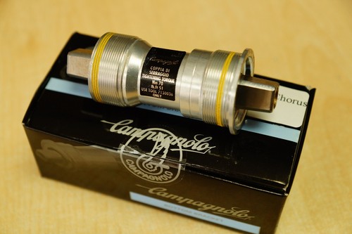 Campagnolo chorus bottom - campagnolo,