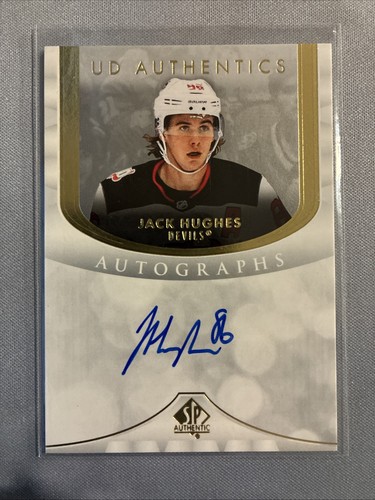 2023 upper deck sp - 2023-24,