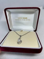 Mikimoto Pearl Silver Necklace