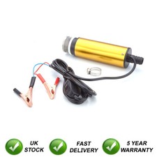 12V FUEL WATER DIESEL TRANSFER