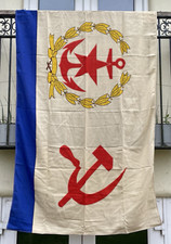CCCP USSR Cold War Imperial Russian Navy Chief of Naval Staff Flag 6ft 1988