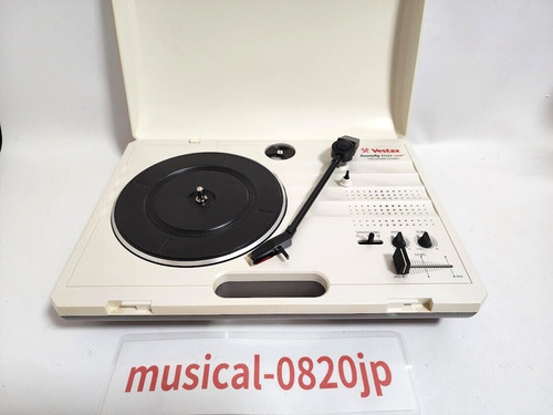 Vestax handy trax usb - usb, white