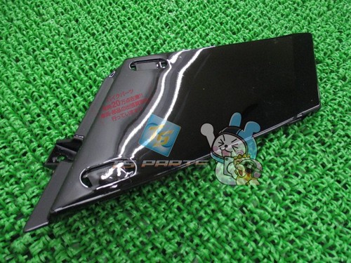 Genuine kawasaki gpx750r right - gpx750r,