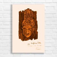 Carved Wooden Mask Orange Canvas Print Large Picture Wall Art