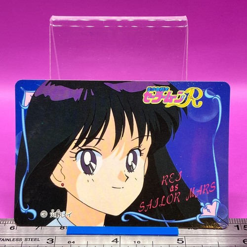 Sailor mars rei - /, hino