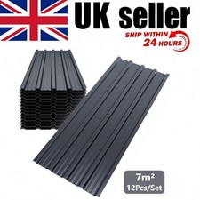 Roof Sheets Panels 12PCS