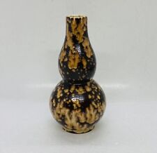Rare Jizhou Porcelain Gourd Bottle Case Palace Lava Speckled 5.5” Art Decor X1