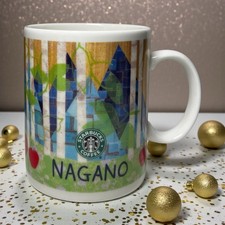 Starbucks Nagano Japan 2006