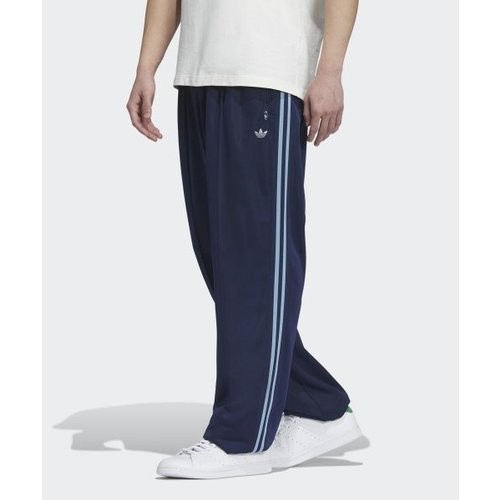 Adidas track pants night - adidas, bb