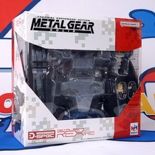 Metal Gear Solid Figure