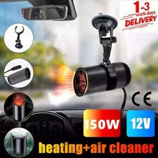 150W Electric Car Heater 12V