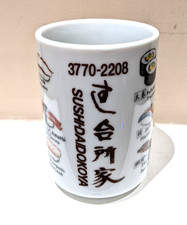 Genuine Sushi-Daidokoya