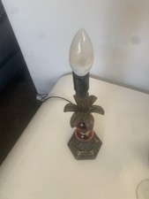 This vintage electronic lamp