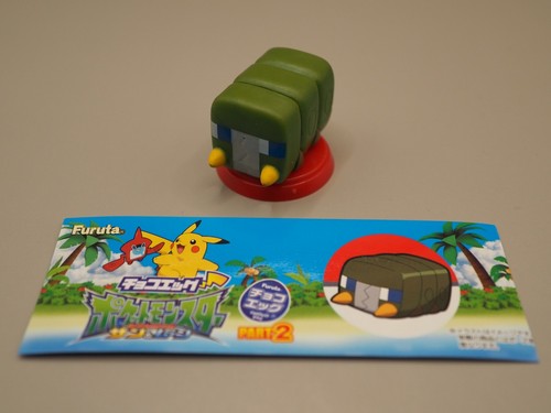 Pokemon sun moon charjabug - pokemon,